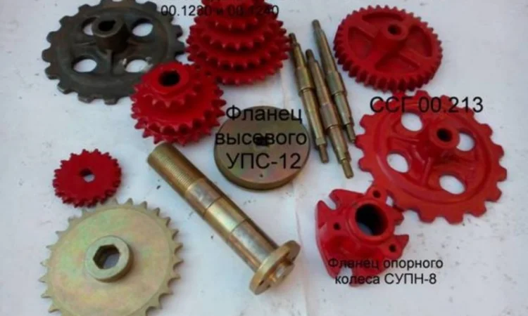 Продам Запчасти в ассортименте на сельхозтехнику - фото № 1