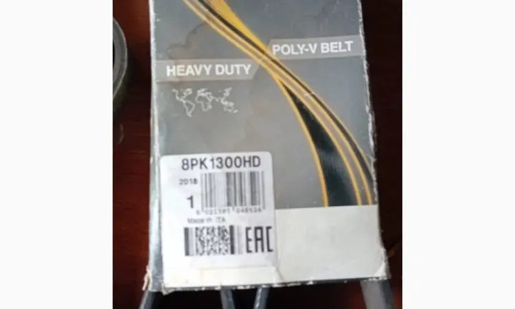 Ремінь 8PK1300HD - фото № 1