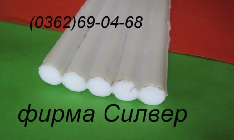Фторопласт Ф-4 - фото № 1