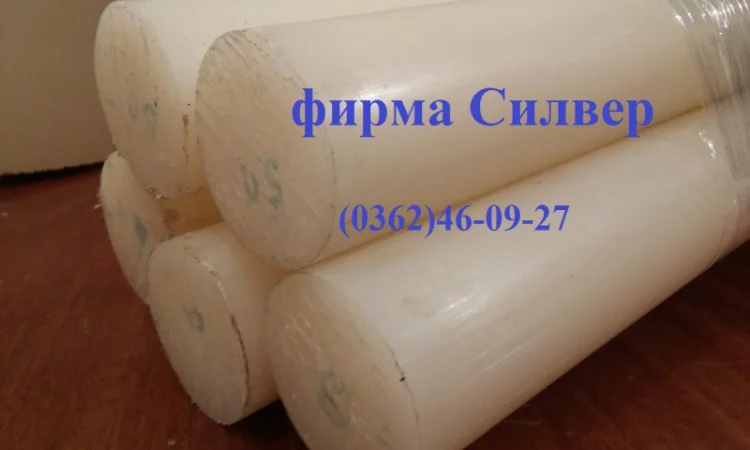 Полиамид 6 блочный - фото № 1