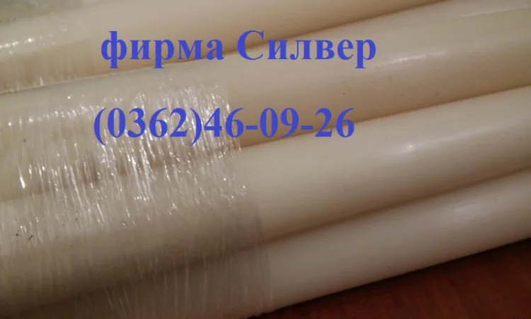 Полиамид круг - фото № 1