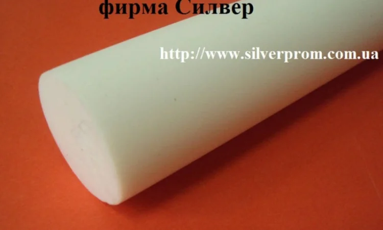 Цены на полиамид(капролон) купить капролон купить полиамид - фото № 1