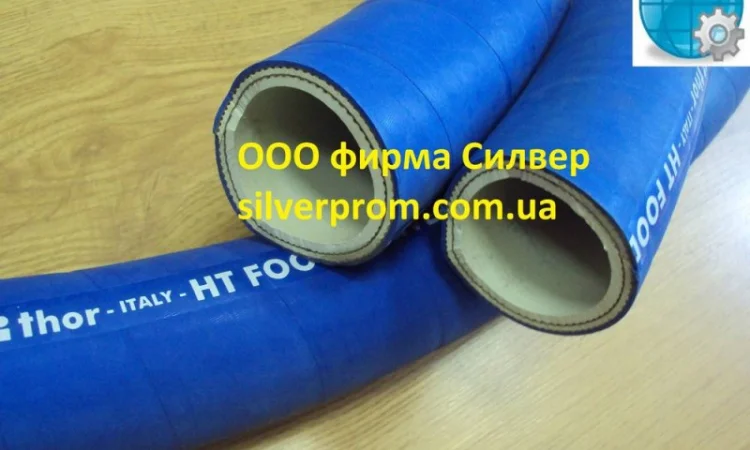 Рукав для перекачки молока, растительного масла и жиросодержащих продуктов - фото № 1