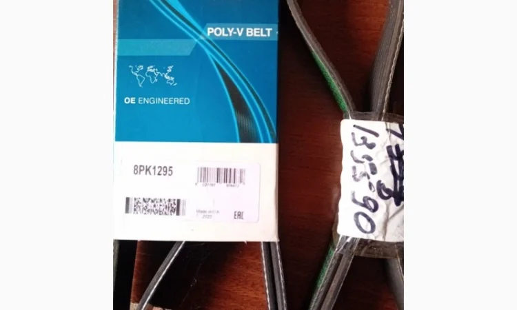 Ремінь 8PK1295 DAYCO - фото № 1