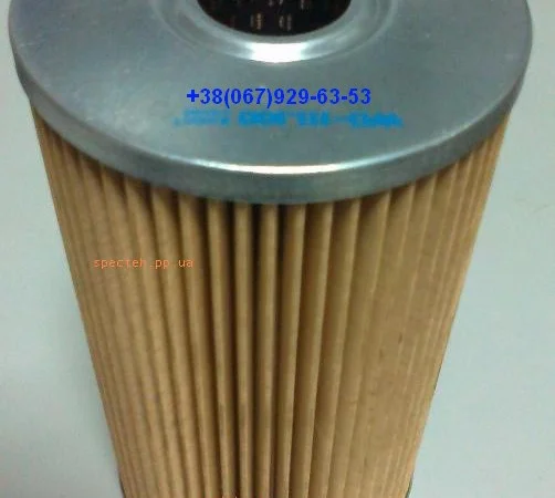 Запчасти на погрузчики UN-053 /УН-053, UNC-060 /УНЦ-060, UNC-061, UNC-200 - фото № 3