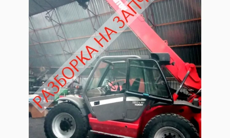 Разборка телескопических погрузчиков MANITOU - фото № 2