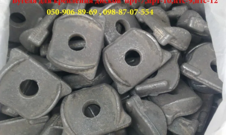 Реактивная тяга птс-9, птс-4, запчасти птс-9, запчасти птс-12 - фото № 2