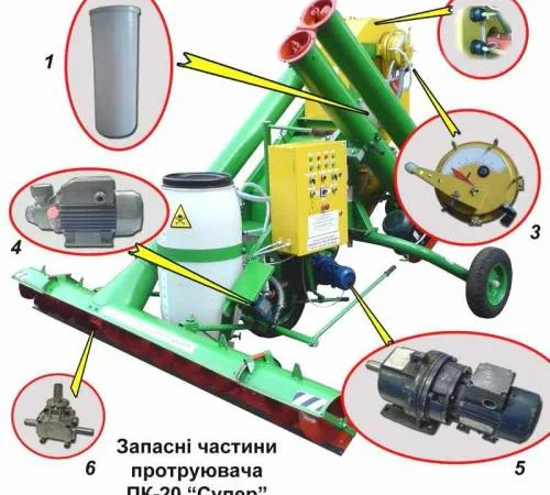 Запчасти к протравителю ПК-20 Супер - фото № 5