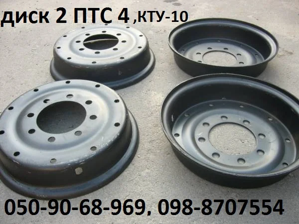 Сальник на ступицу прт-7-10, мжт-8-10-16, птс-9-12, пыльник на ступицу - фото № 4