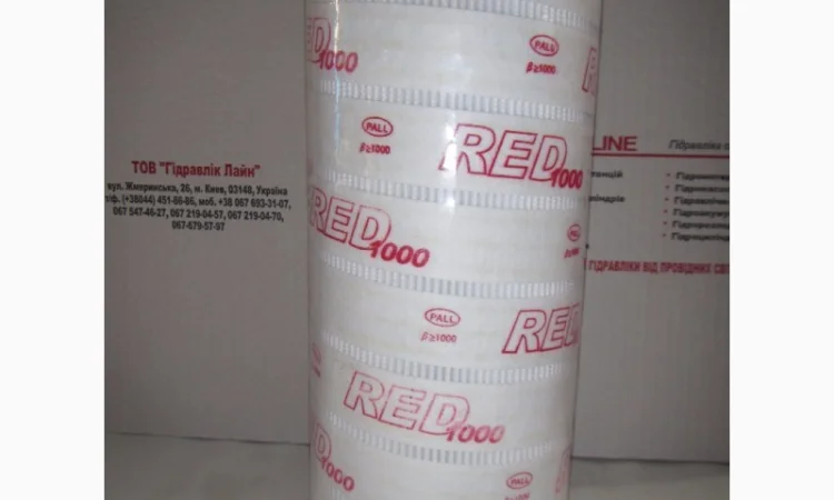 Фильтры для гидравлических систем спецтехники и промышленного оборудования - фото № 1