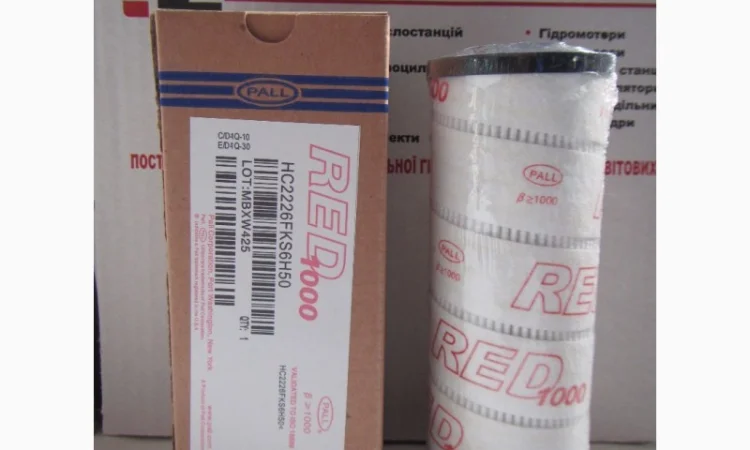 Фильтры для гидравлических систем спецтехники и промышленного оборудования - фото № 7