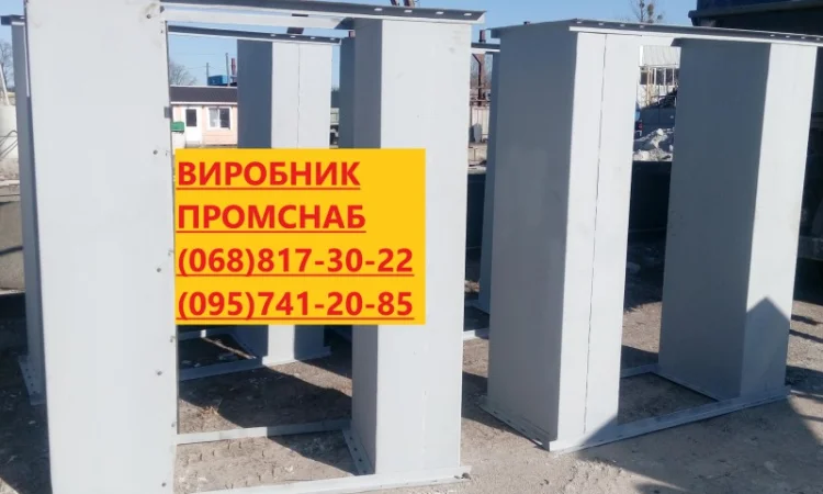 Короба норийные, зернопроводы ф150-400мм, сектора, клапана переходные, задвижки реечные - фото № 2