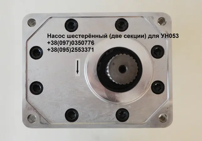 Насос шестерённый UR80/32L для УН053 - фото № 1