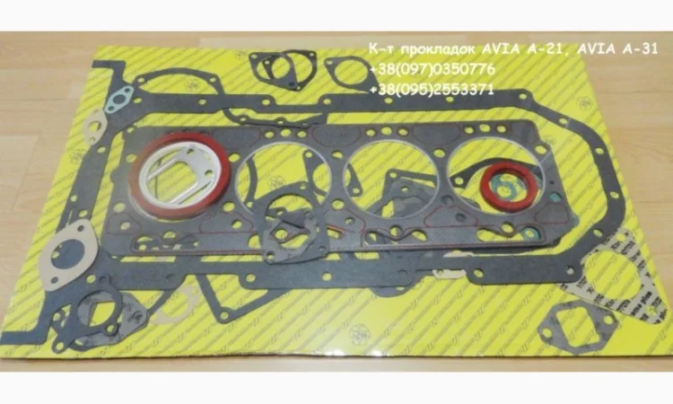 Запчасти Авиа А-21, Авия -31 / Avia A-21, Avia A-31 - фото № 3