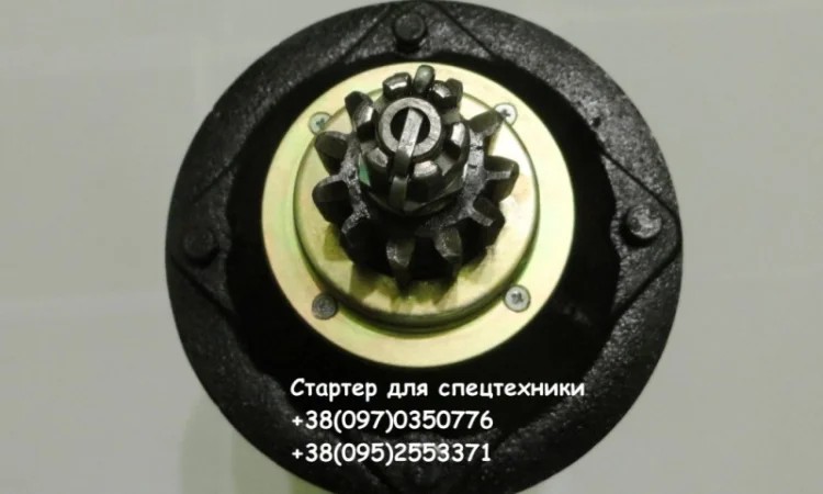 Стартер для сельхоз и спецтехники - фото № 1