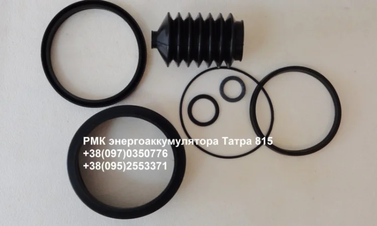 РМК энергоаккумулятора Татра 815 - фото № 1