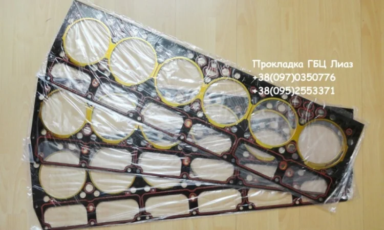 Прокладка ГБЦ Лиаз 442154300165, 278422612015 - фото № 1
