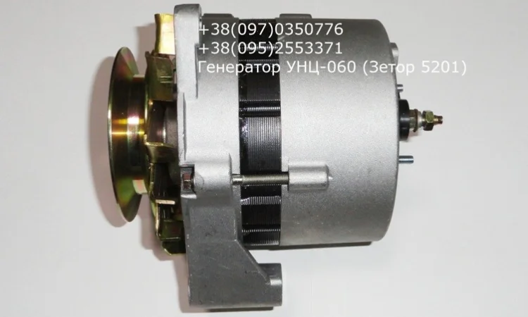 Генератор Зетор 5201 на базе УНЦ-060 - фото № 1