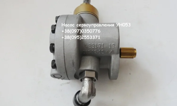 Предлагаем насос серво управления ZBC 12-L и насос дозаторTGL 37844 - фото № 1