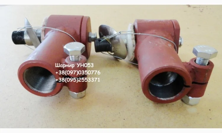 Шарнир УН053 533 943 011 516, 533943040181, 533 943 011 316, 533943040161 - фото № 2