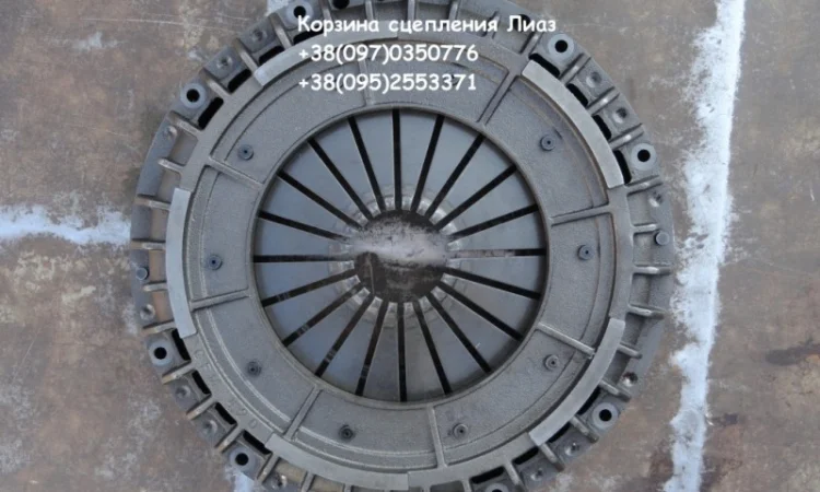 Корзина сцепления Лиаз / Liaz, диск сцепления Liaz / Лиаз - фото № 2