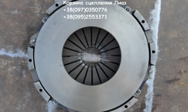 Корзина сцепления Лиаз / Liaz, диск сцепления Liaz / Лиаз - фото № 3