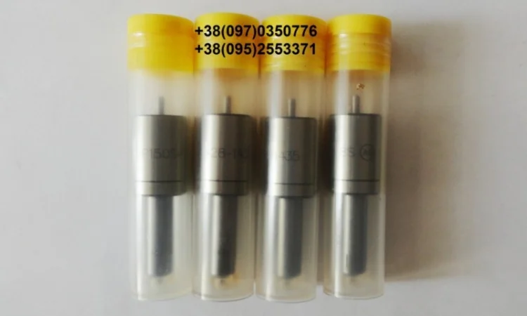 Распылители для спецтехники - фото № 1