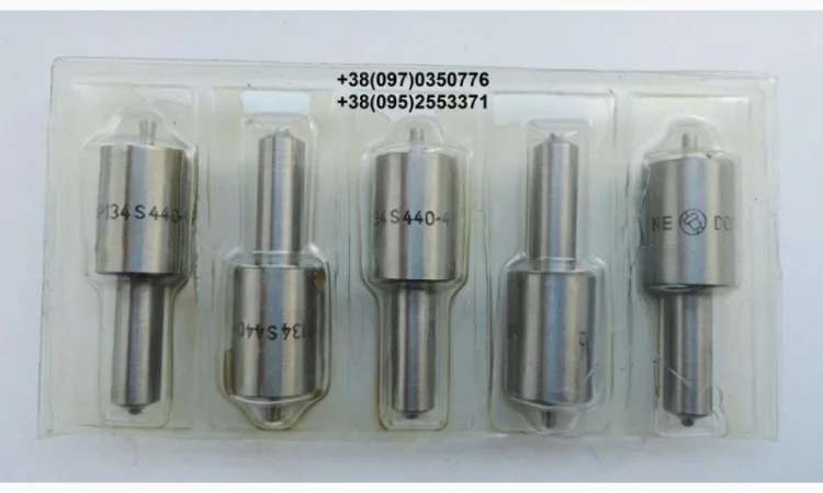 Распылители для спецтехники - фото № 3