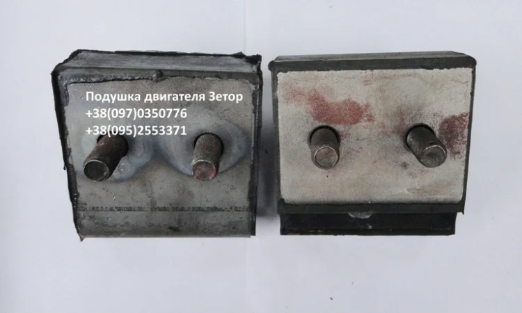Подушка двигателя Зетор на базе УНЦ-060, УНЦ-061, УН-053 - фото № 1