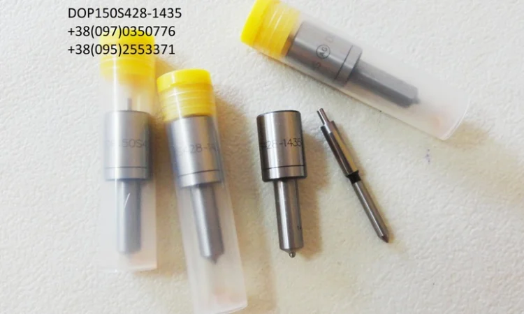 Распылители DOP150S428-1435 (DOP150S428-4357) - фото № 1