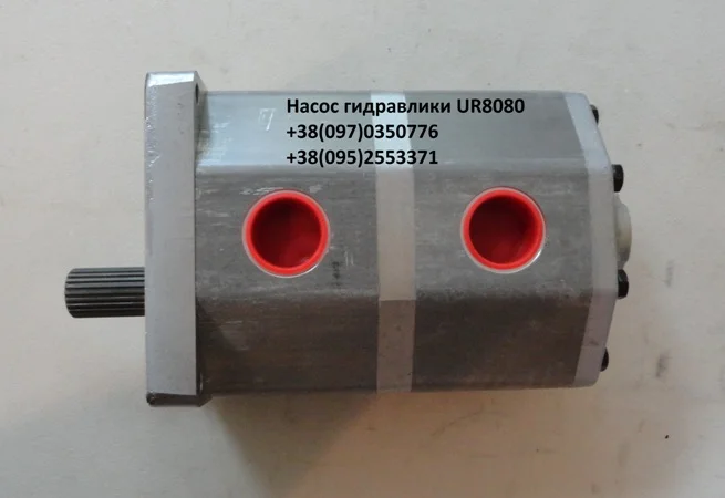 Насос гидравлики UR80/80 (Liaz AD14) - фото № 3