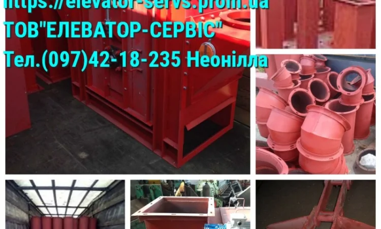 Самопливне обладнання від виробника-труби, вводи, патрубки - фото № 6