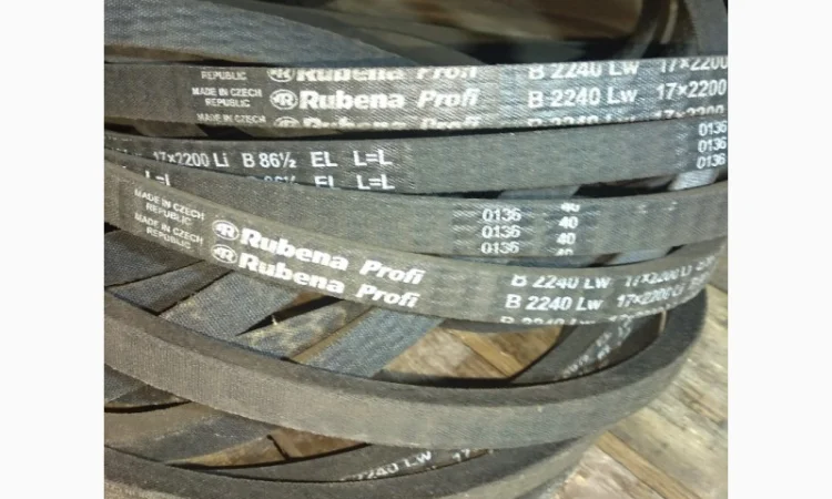B 2240 ремень Rubena (Чехія) - фото № 1