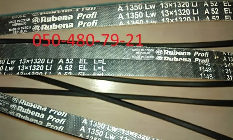 Ремінь A1350 Rubena (Чехія) - фото № 2