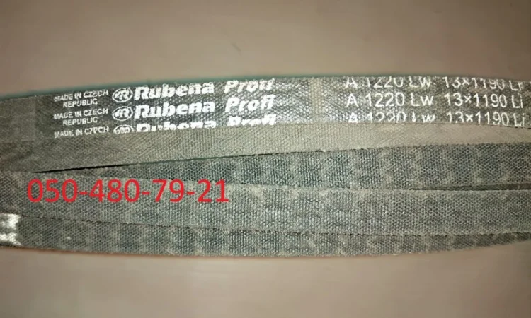 A1220 Ремень Rubena Чехія - фото № 2