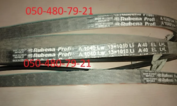 A1040 ремень Sanok Польща Rubena Чехія - фото № 3