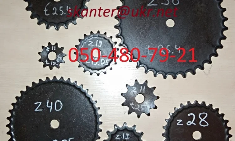 Продам зірочка звездочка крок t = 15, 875 зуб = 59 - фото № 1