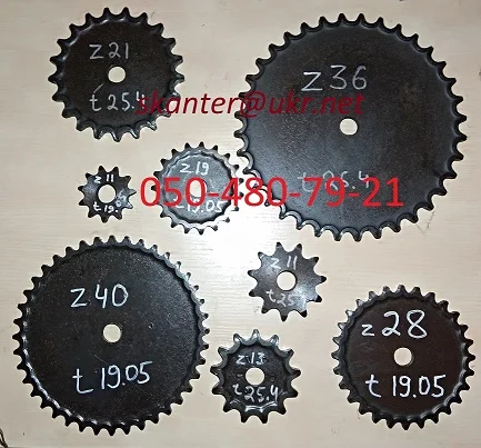 Продам зірочка звездочка крок t = 15, 875 зуб = 53 - фото № 1