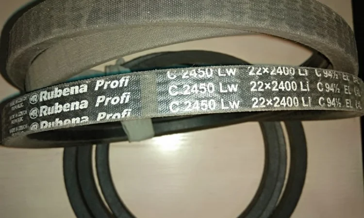 C2450 ремень Rubena - фото № 1