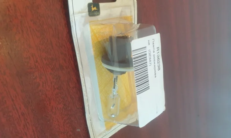 Лампа розжарювання (GE887) John Deere R136238 Original - фото № 1