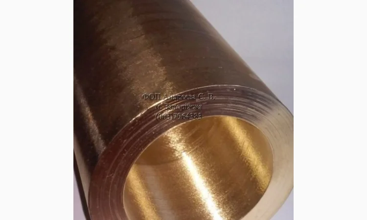 Заготівки під втулки з бронзи БрАЖ 9-4 та БрОЦС555 - фото № 3