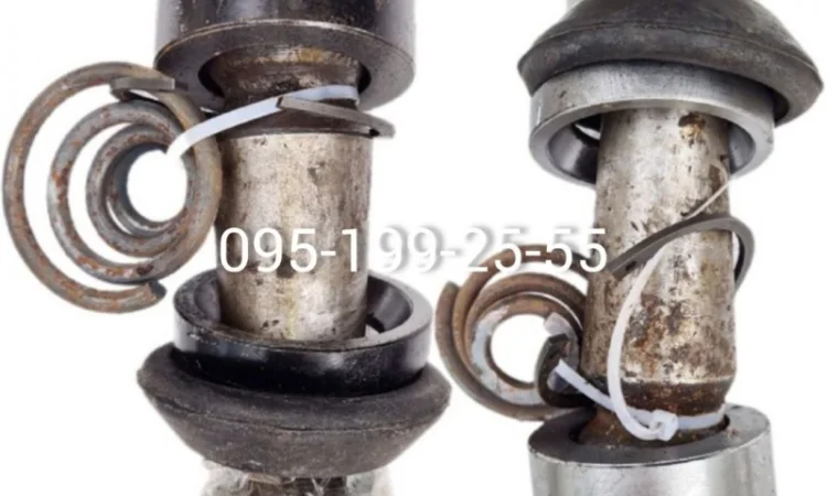 Ремкомплект реактивної тяги 1ПТС-9, 3ПТС-12 - фото № 1