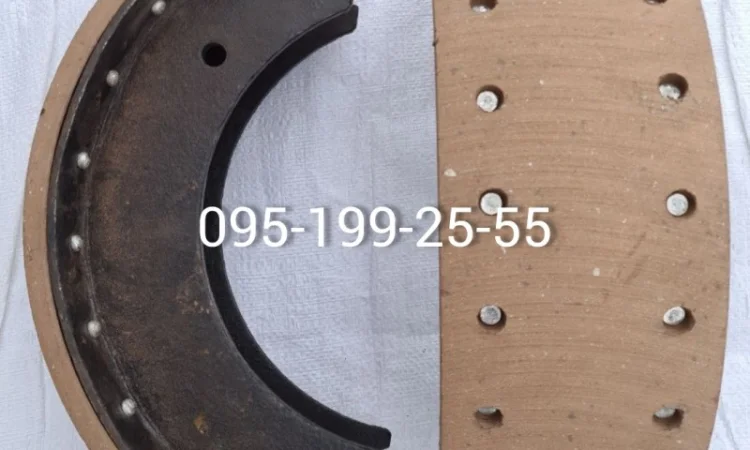 Гальмівна колодка причепа 2ПТС-6, 3ПТС-12 - фото № 1