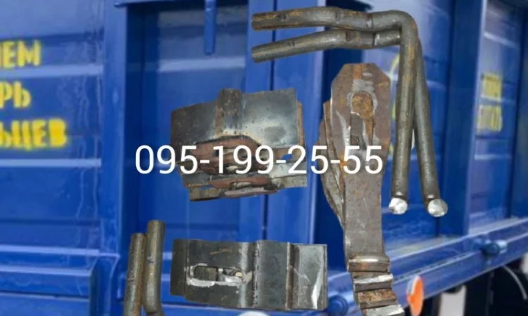 Замки борту 2ПТС-4 - фото № 1