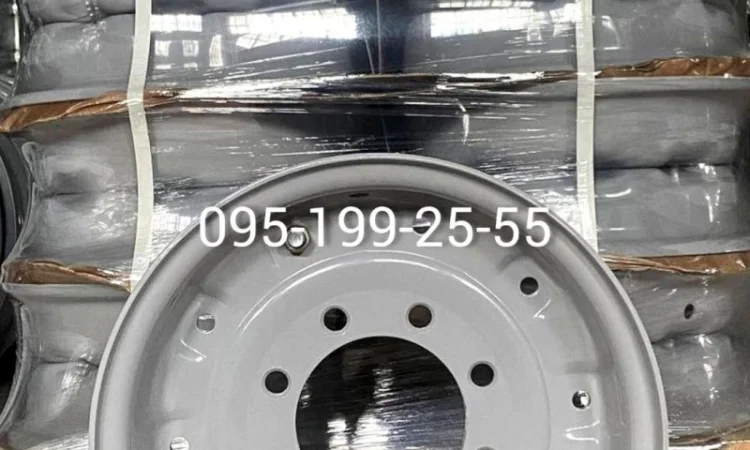 Диск колісний 2ПТС-4; диск колісний КТУ-10, РММ-5 - фото № 1