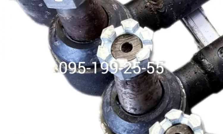 Реактивна тяга 1ПТС-9, ремкомплект реактивної тяги 1ПТС-9 - фото № 1