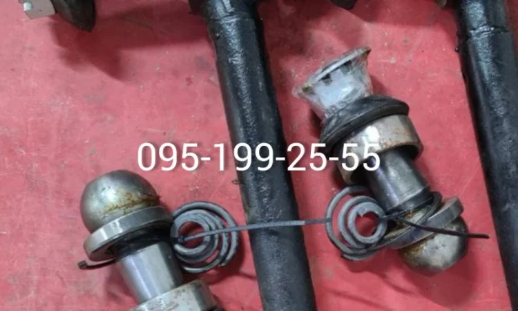 Ремкомплект реактивної тяги - напівпричепа 1ПТС-9 - фото № 1