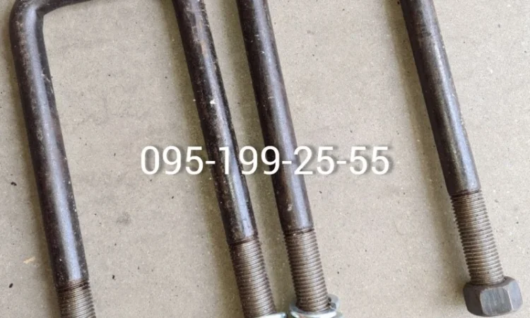 Стремянка рессоры полуприцепа 1ПТС-9 - фото № 1