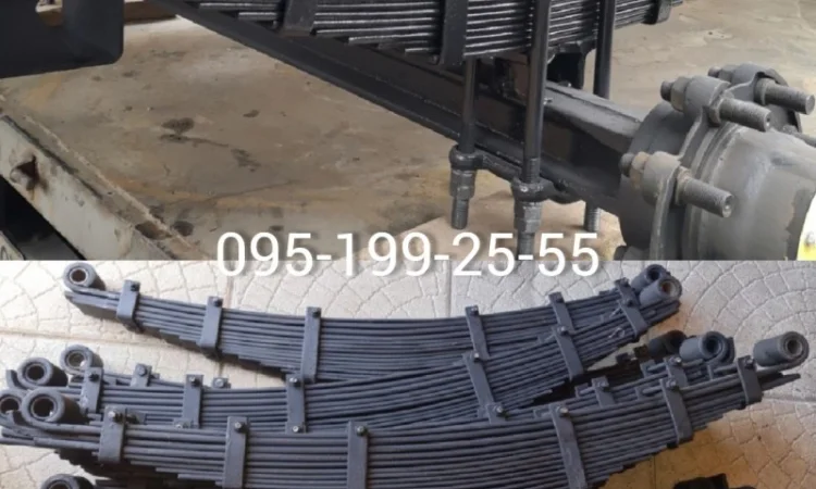 Ресори/рессоры 2ПТС-4, КТУ-10А - фото № 1