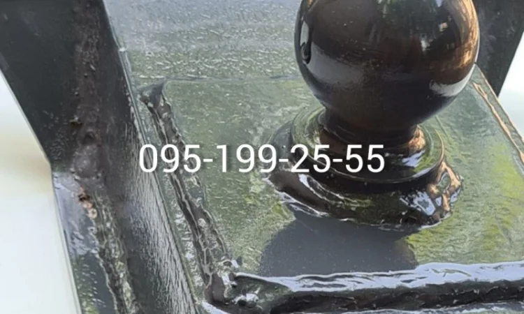 Упор гідроциліндра 2ПТС-4, упор гідроциліндра 2ПТС-6 - фото № 1